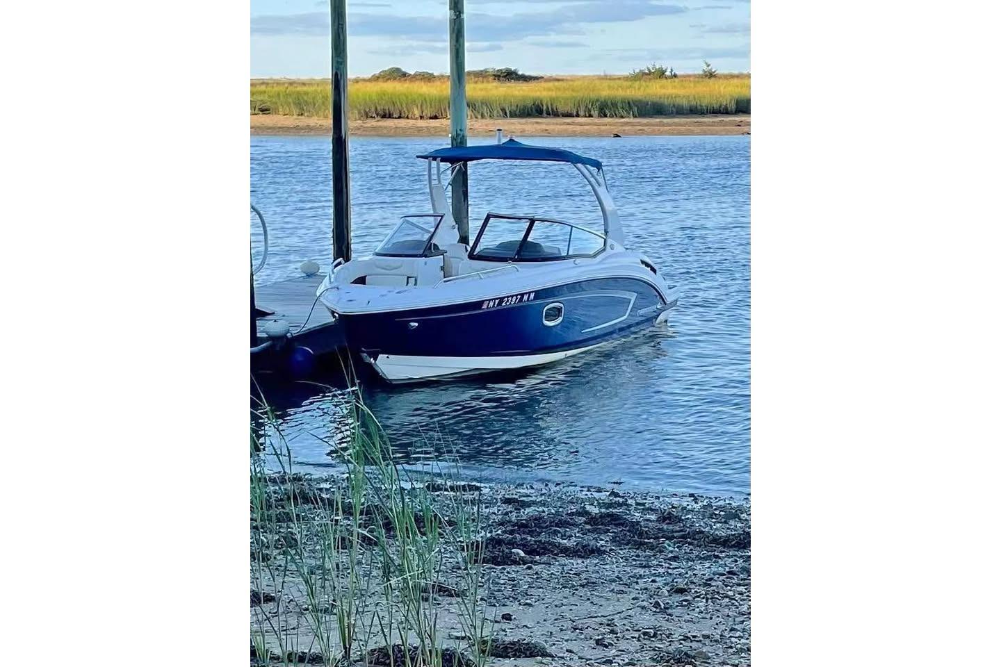 2017 Chaparral 257 SSX