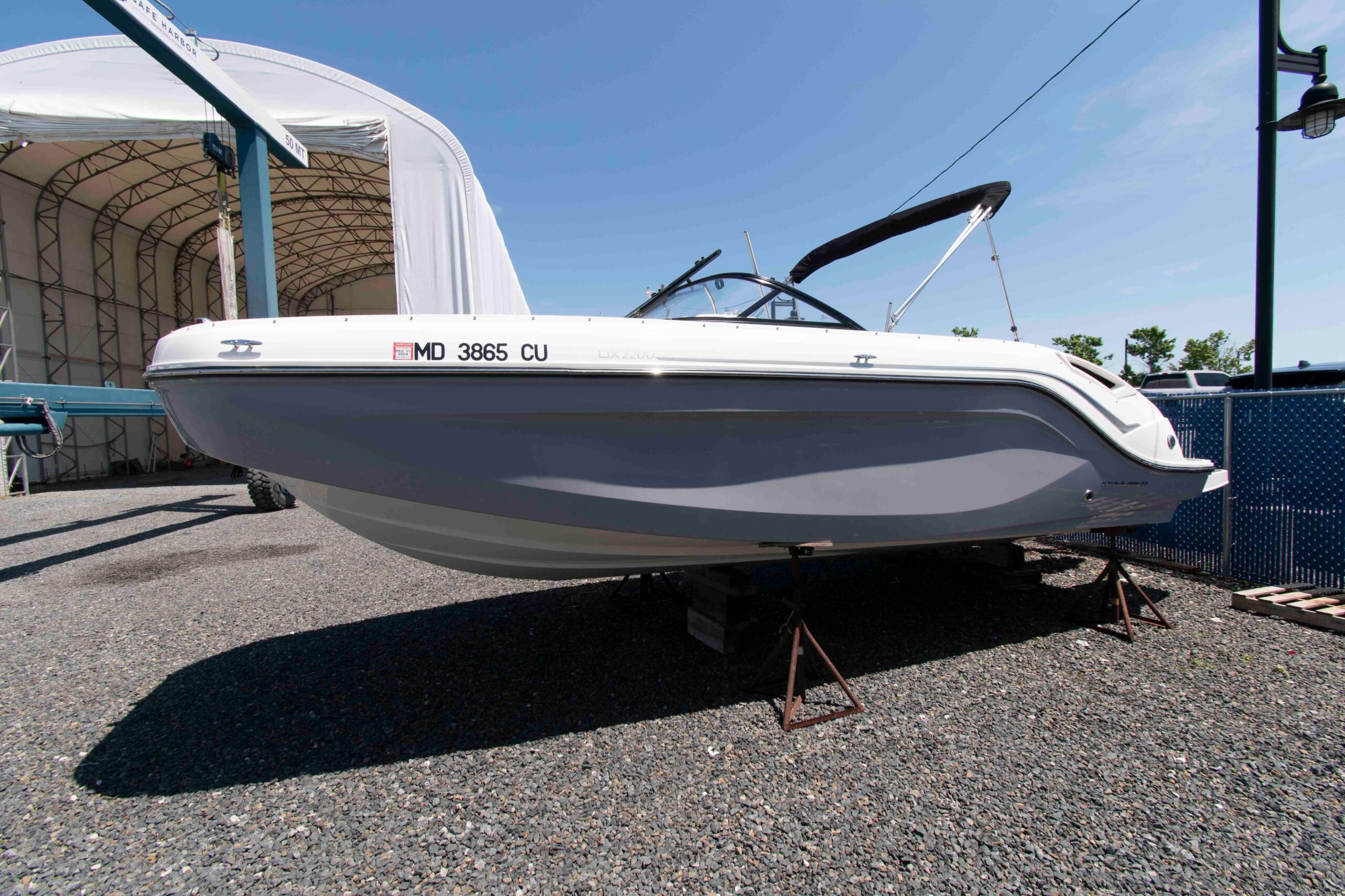 2023 Bayliner DX 2200